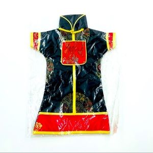 Sale🎈NWT Chinese Dress Wine Bottle Embroidered Cover dinner Cocktails